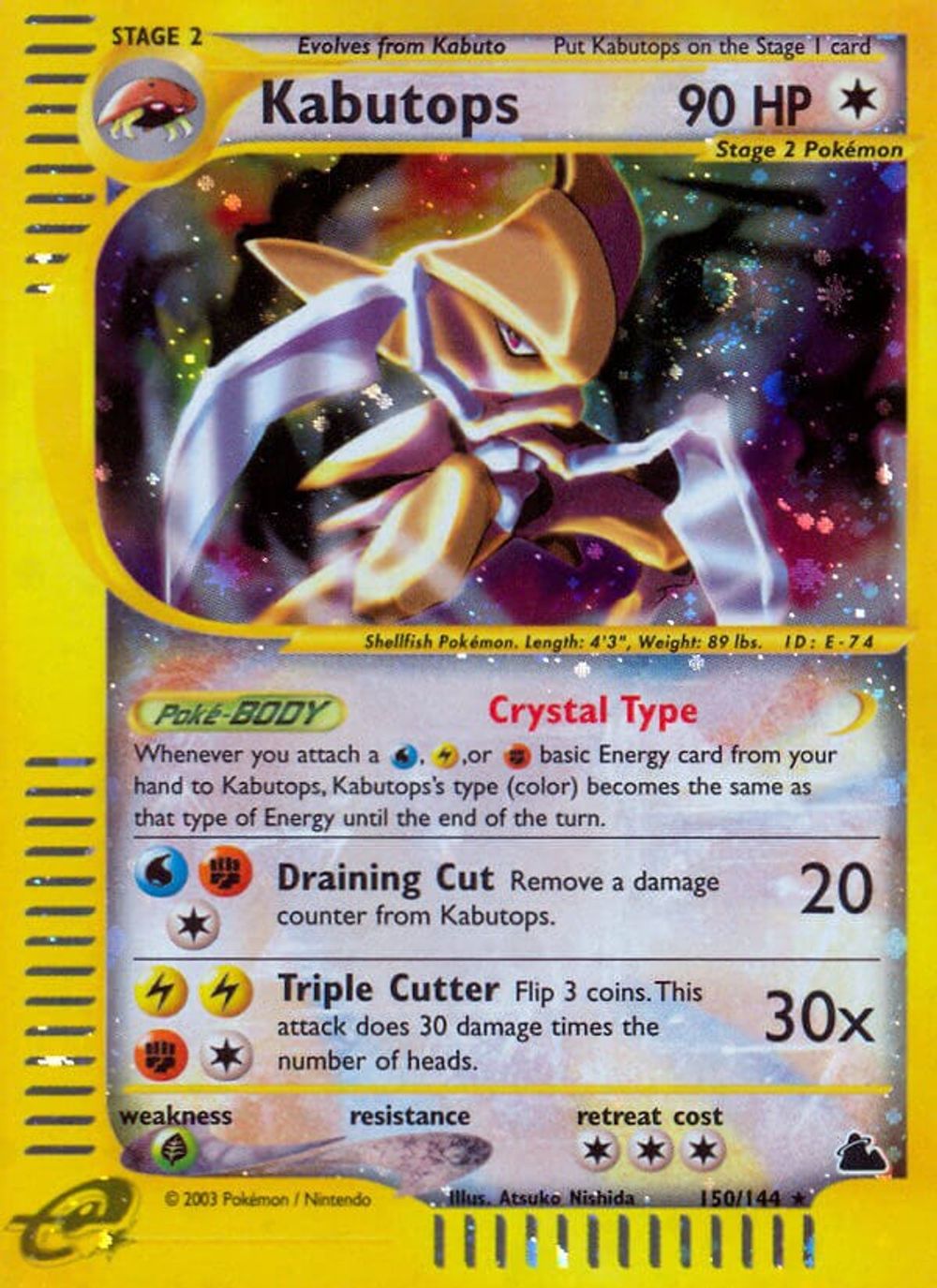 Kabutops (150) — Skyridge