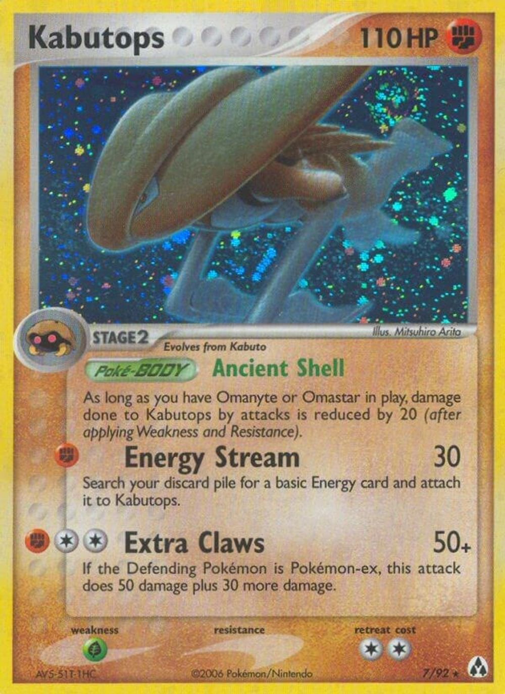 Kabutops — Legend Maker