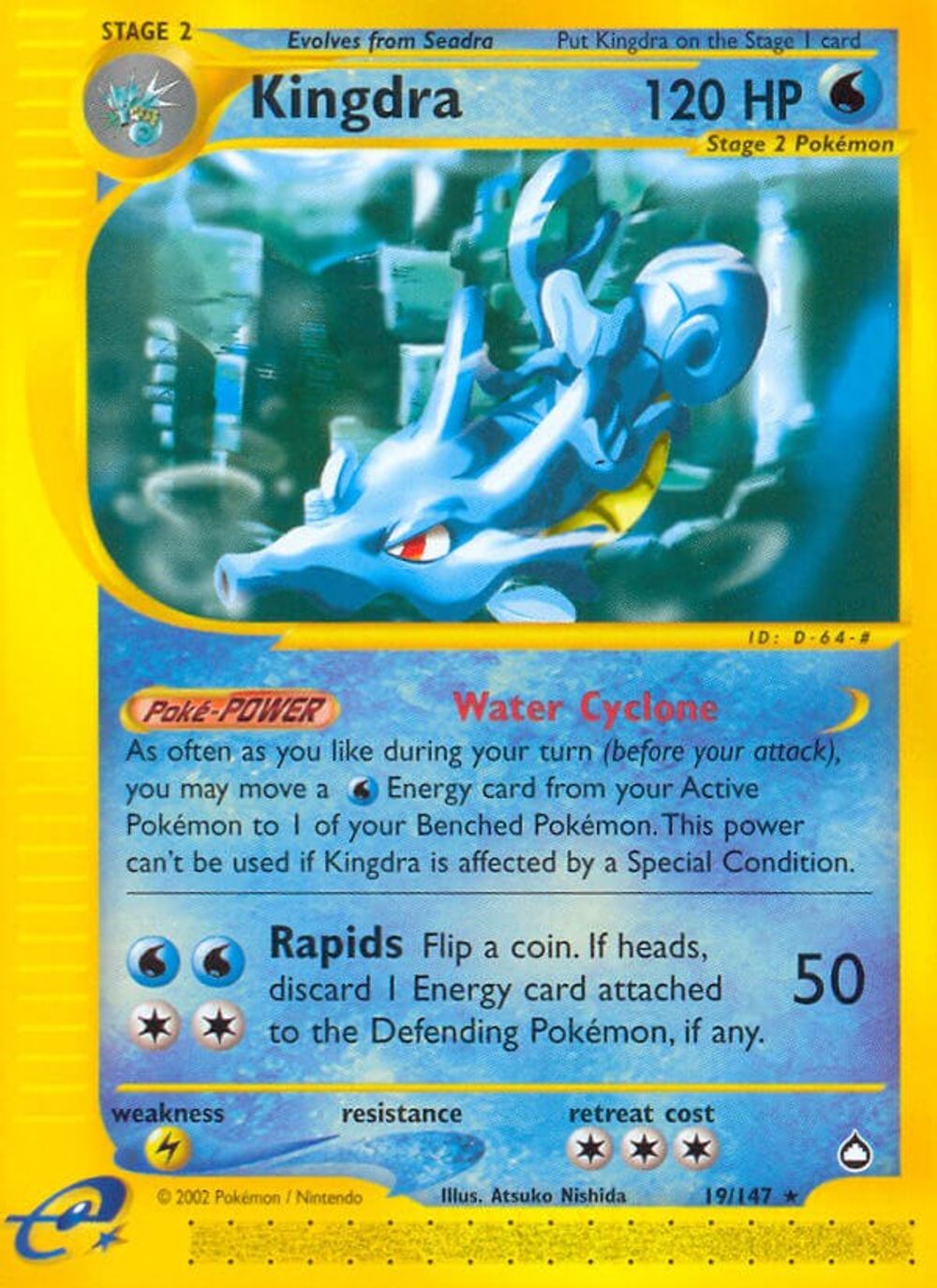 Kingdra (19) — Aquapolis