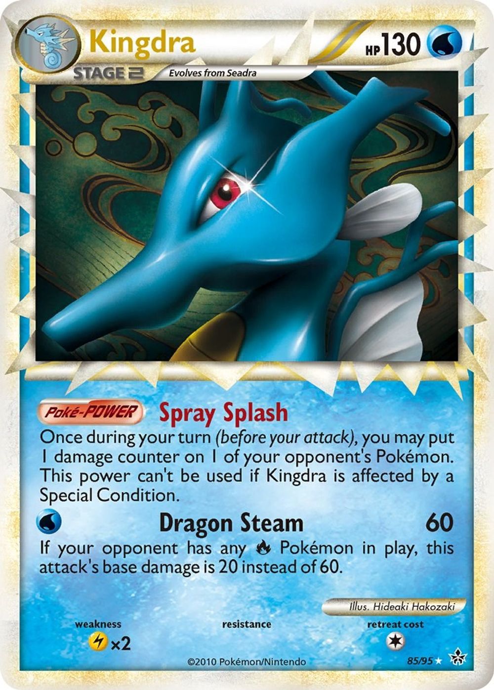 Kingdra (Prime) — Unleashed