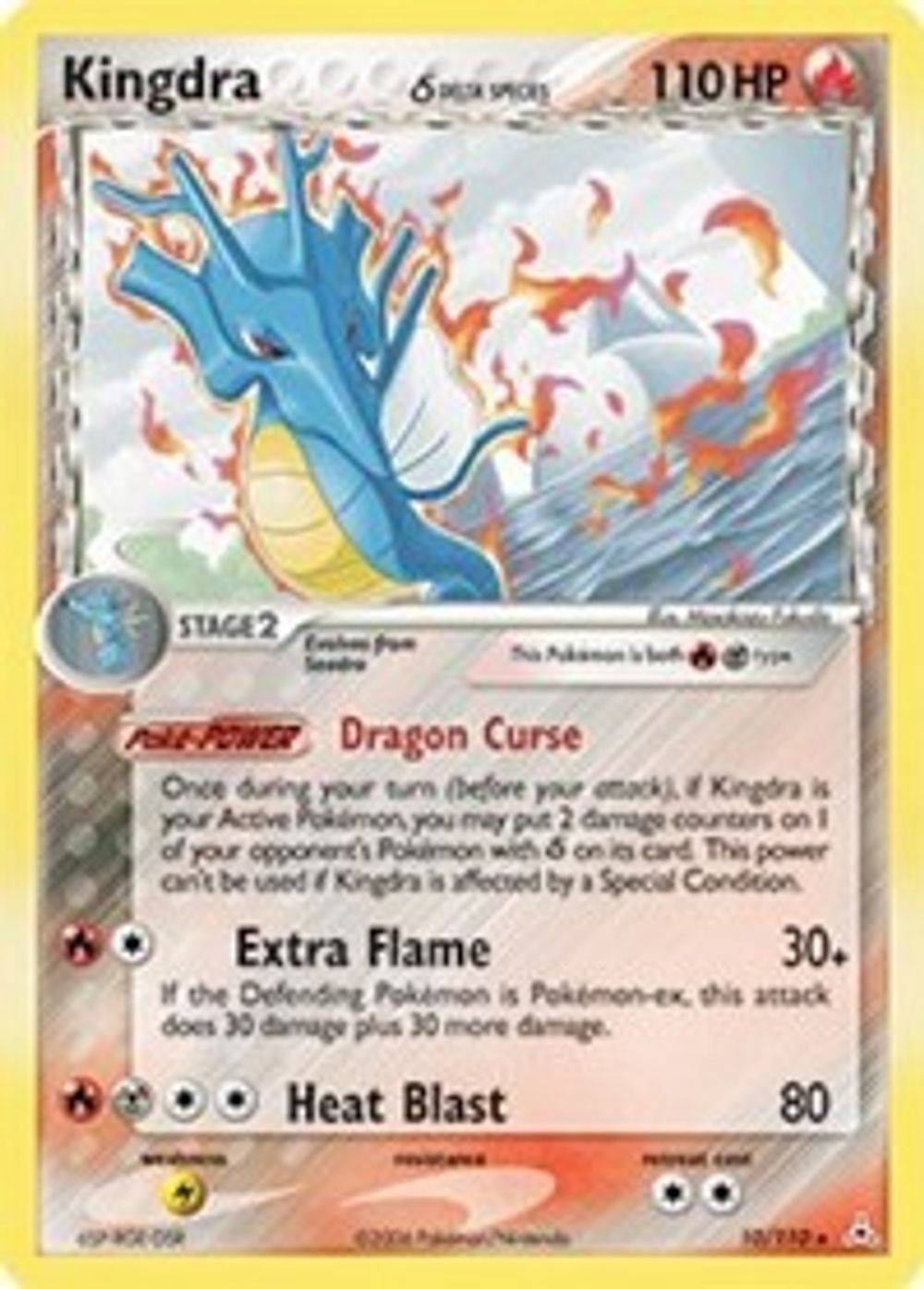 Kingdra (Delta Species) — Holon Phantoms