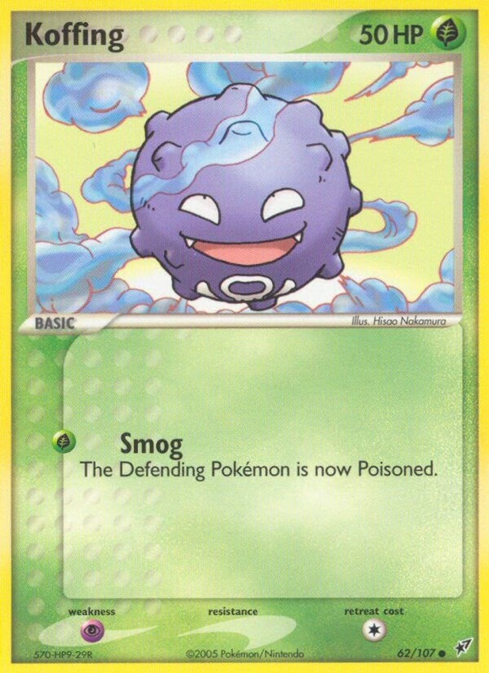 Koffing — Deoxys