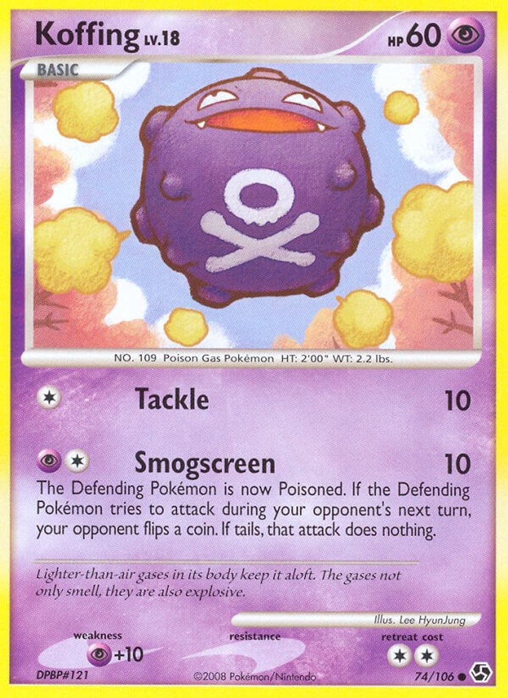 Koffing — Great Encounters