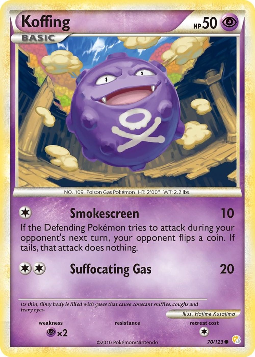 Koffing — HeartGold SoulSilver