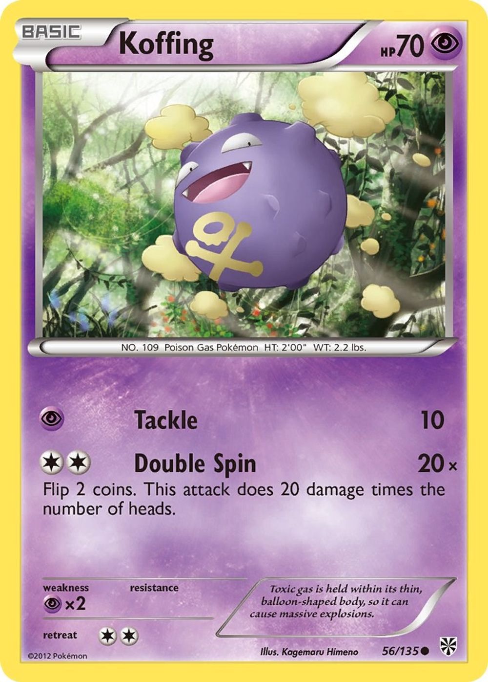 Koffing (56) — Plasma Storm