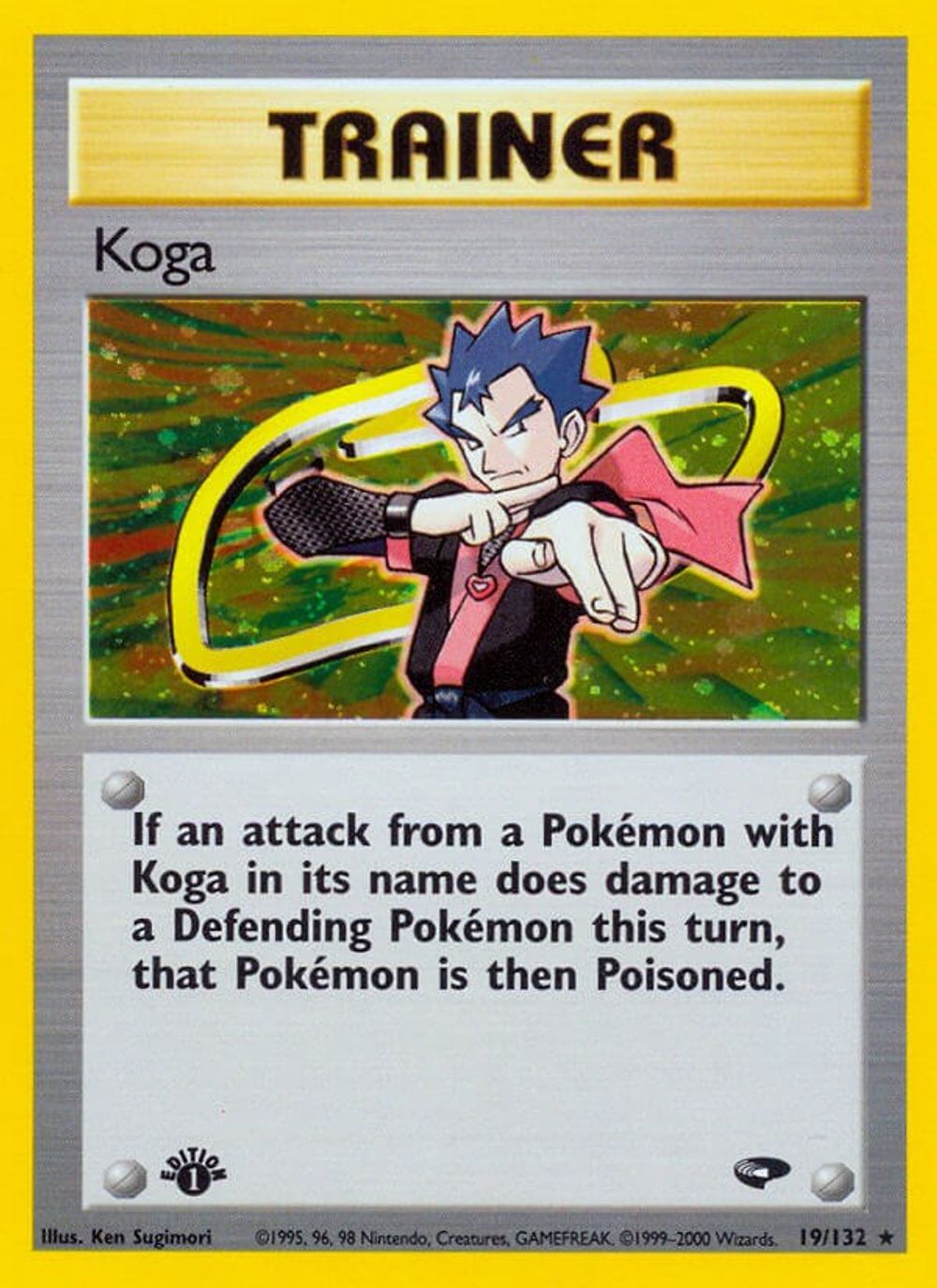 Koga (19) — Gym Challenge