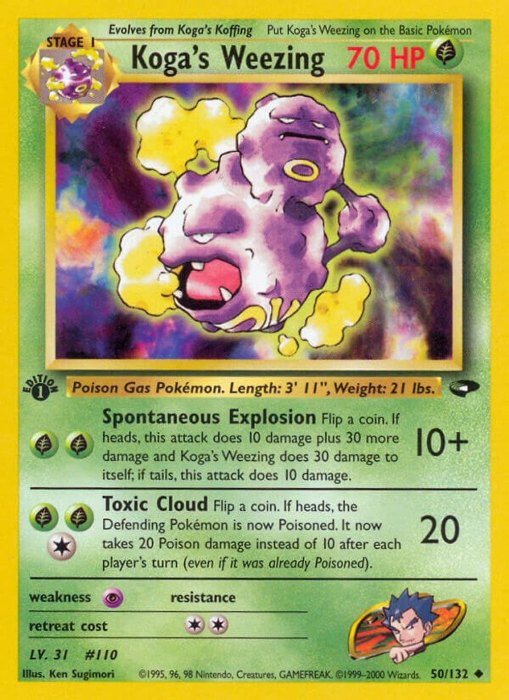Koga's Weezing — Gym Challenge