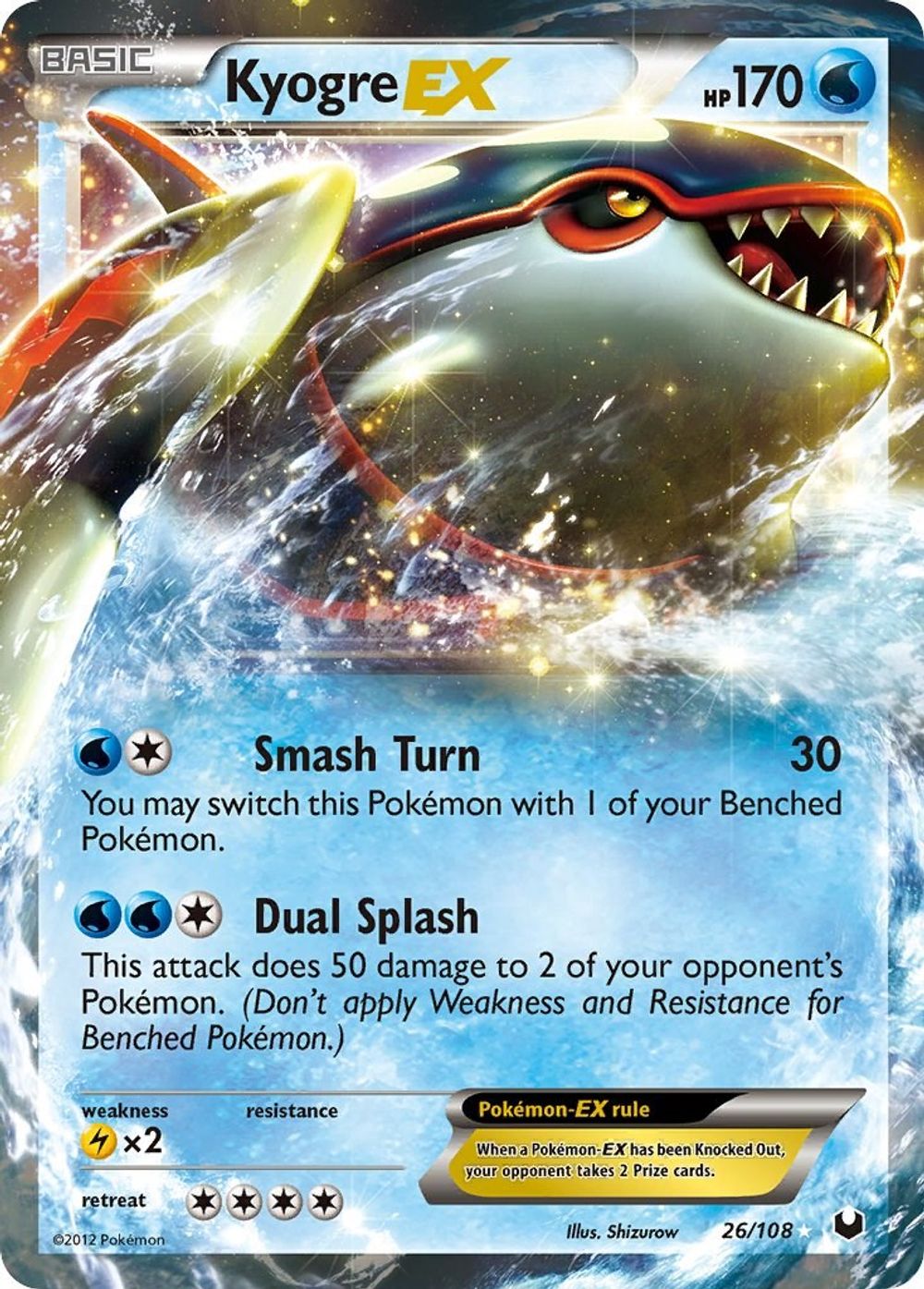 Kyogre EX — Dark Explorers