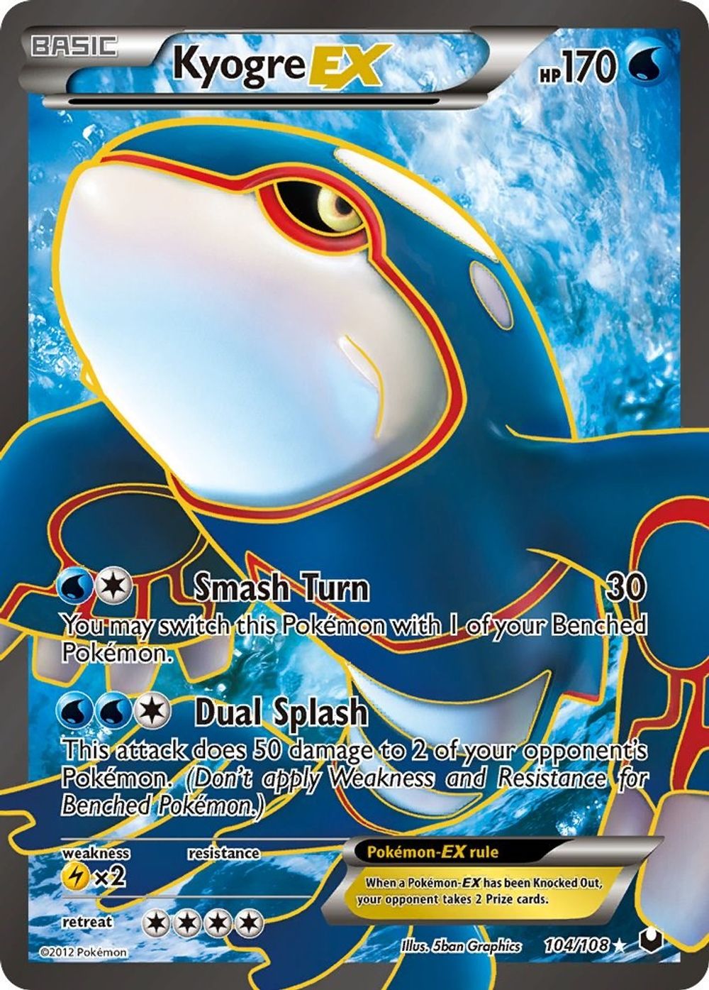 Kyogre EX (104 Full Art) — Dark Explorers