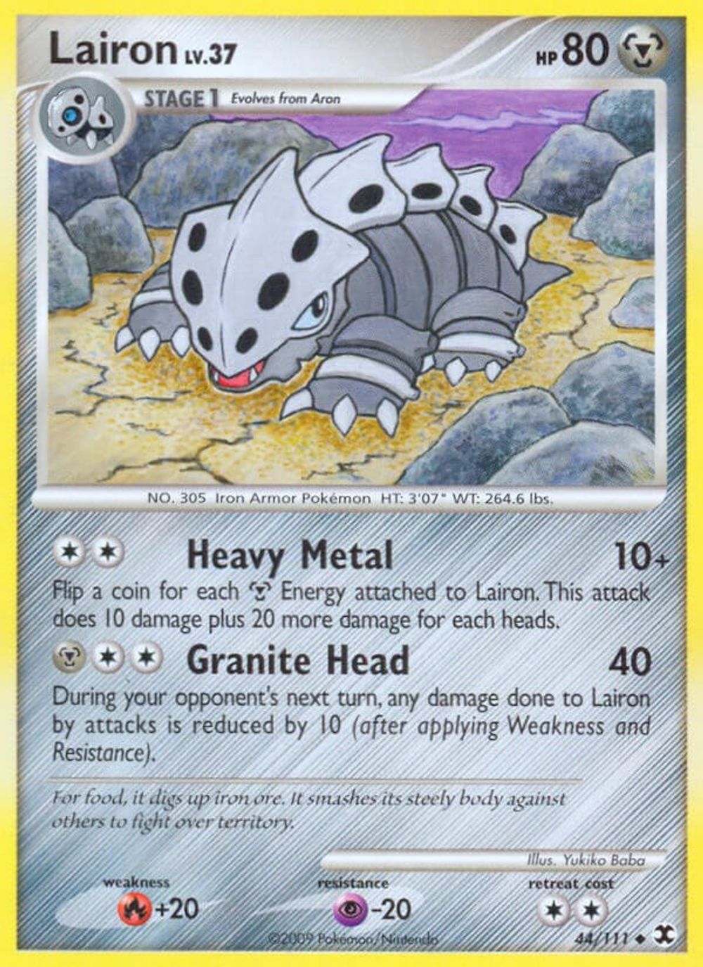 Lairon — Rising Rivals