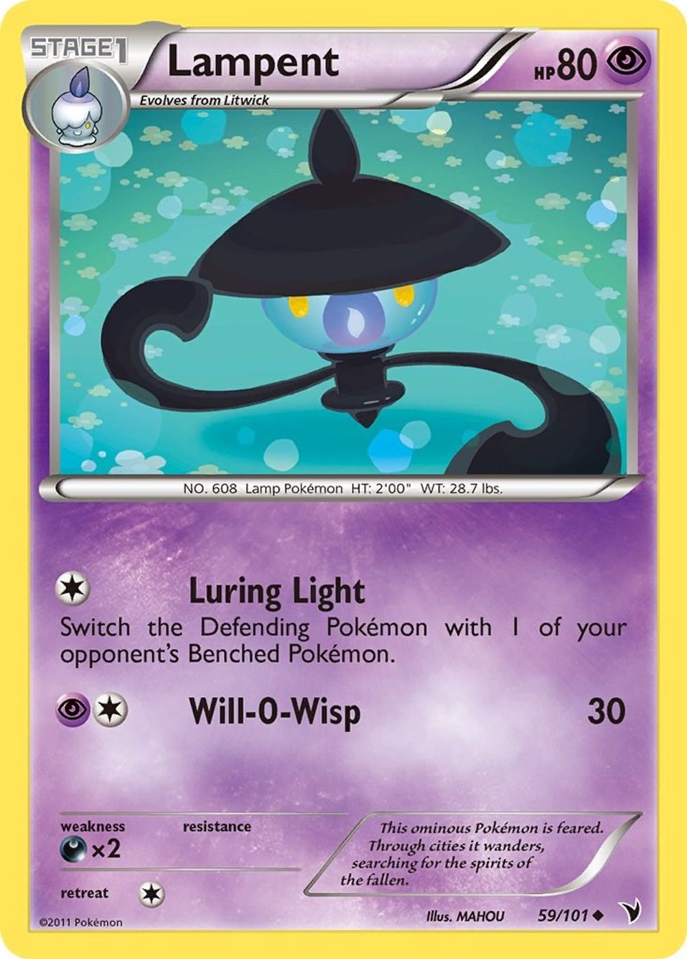 Lampent — Noble Victories