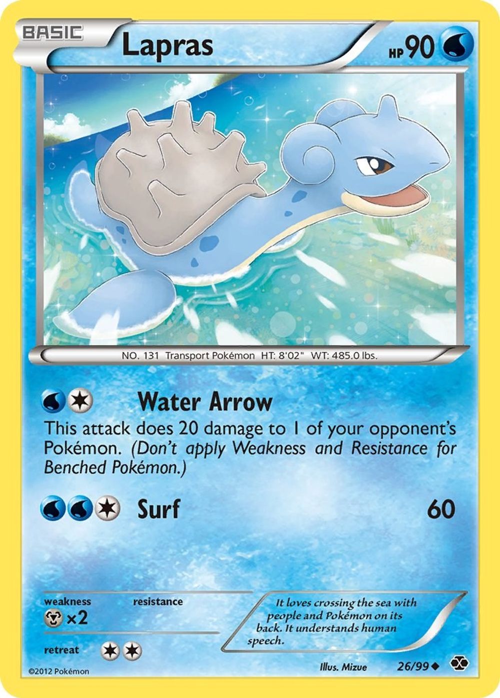 Lapras (26) — Next Destinies