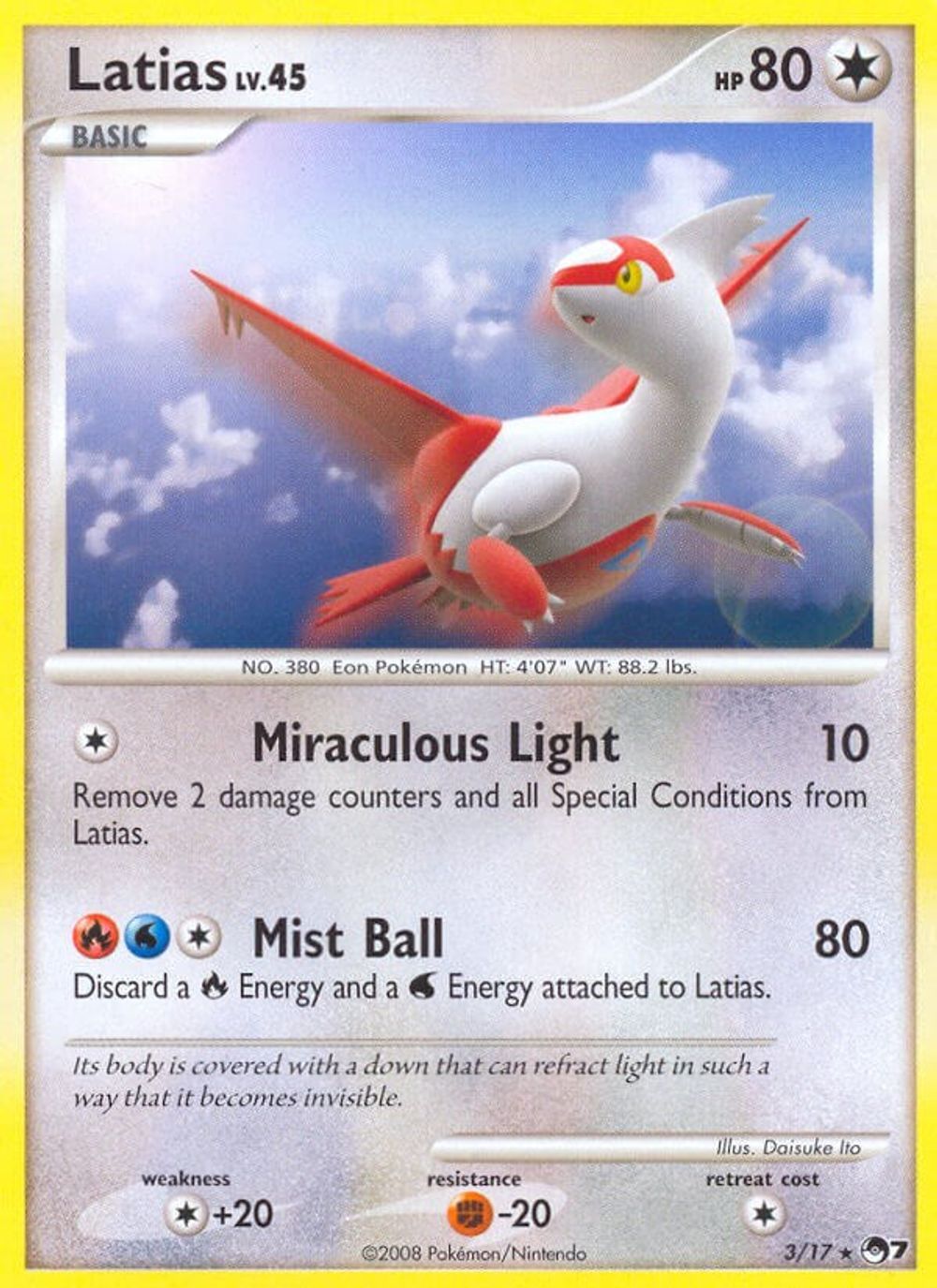 Latias — POP Series 7