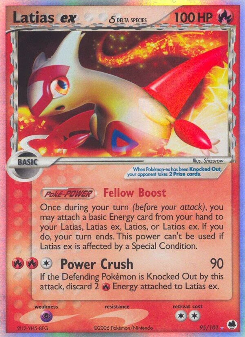 Latias ex (Delta Species) — Dragon Frontiers