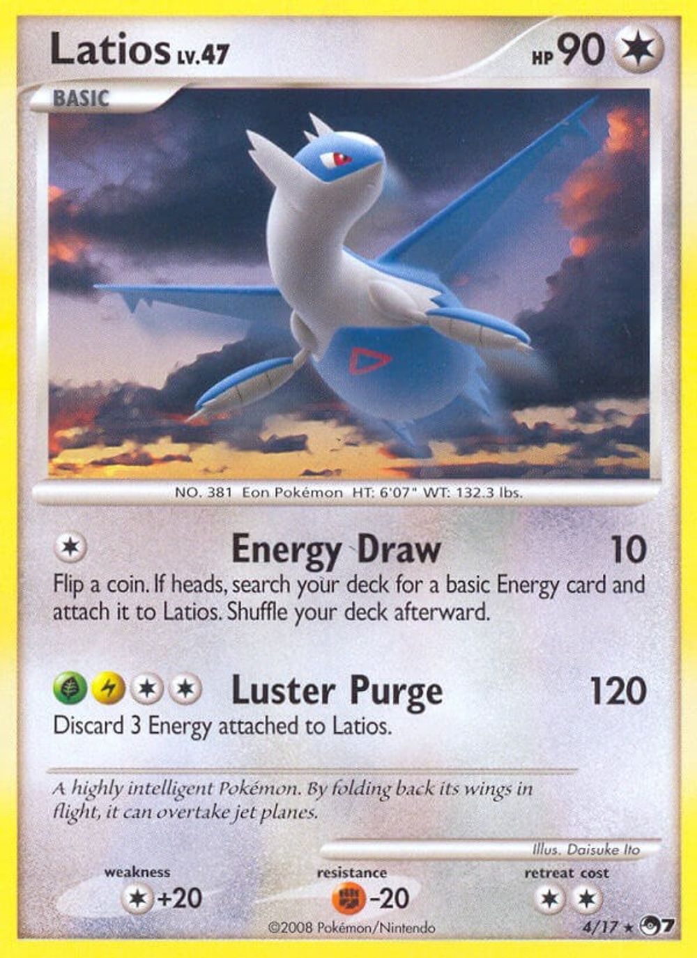 Latios — POP Series 7