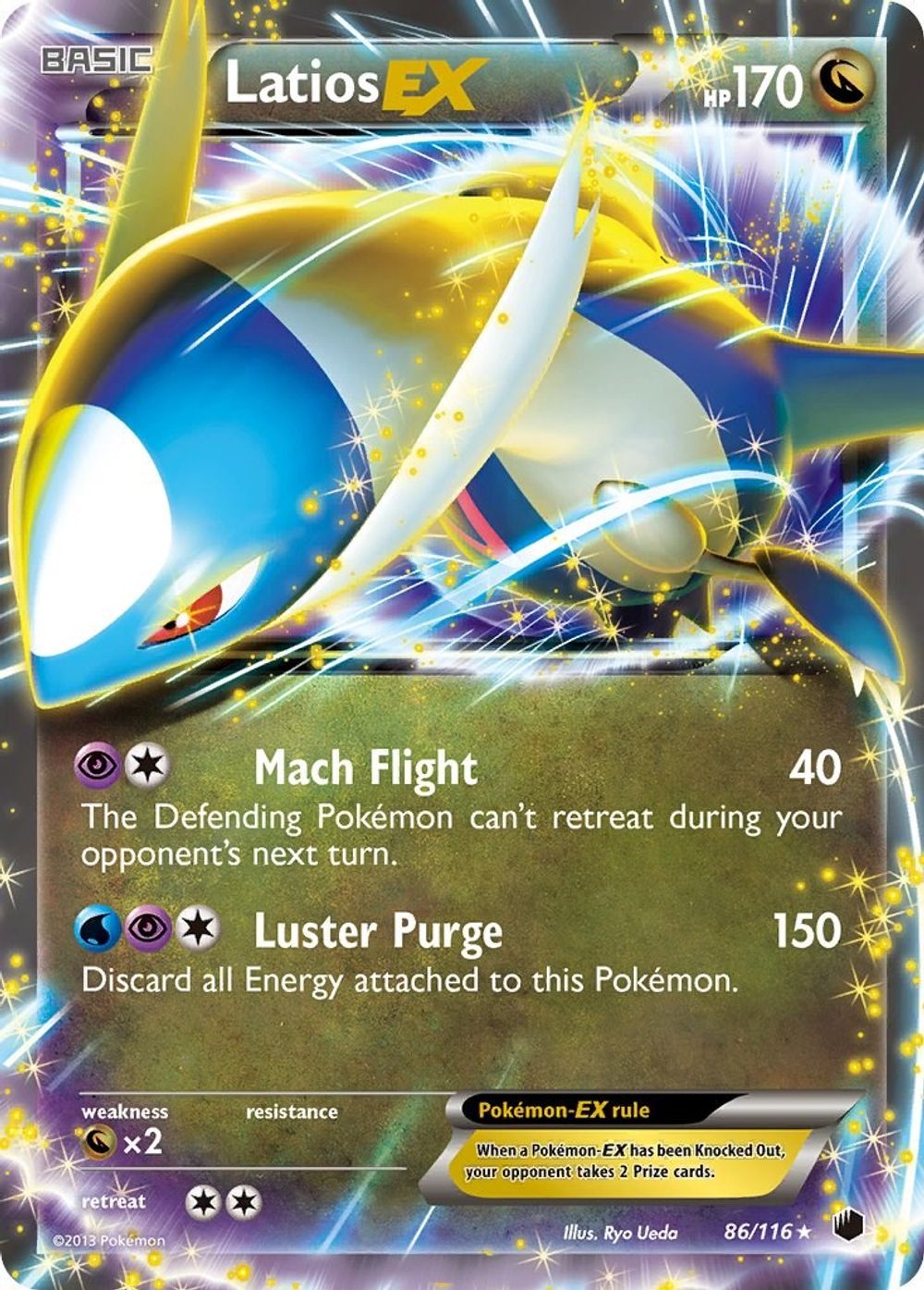 Latios EX — Plasma Freeze