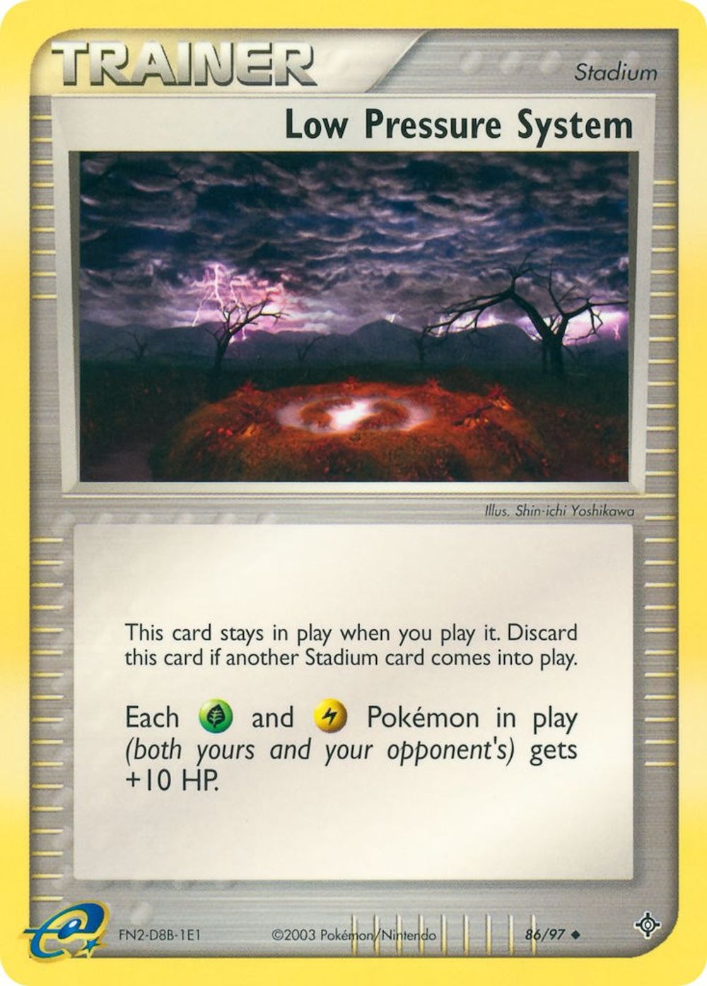 Low Pressure System — Dragon