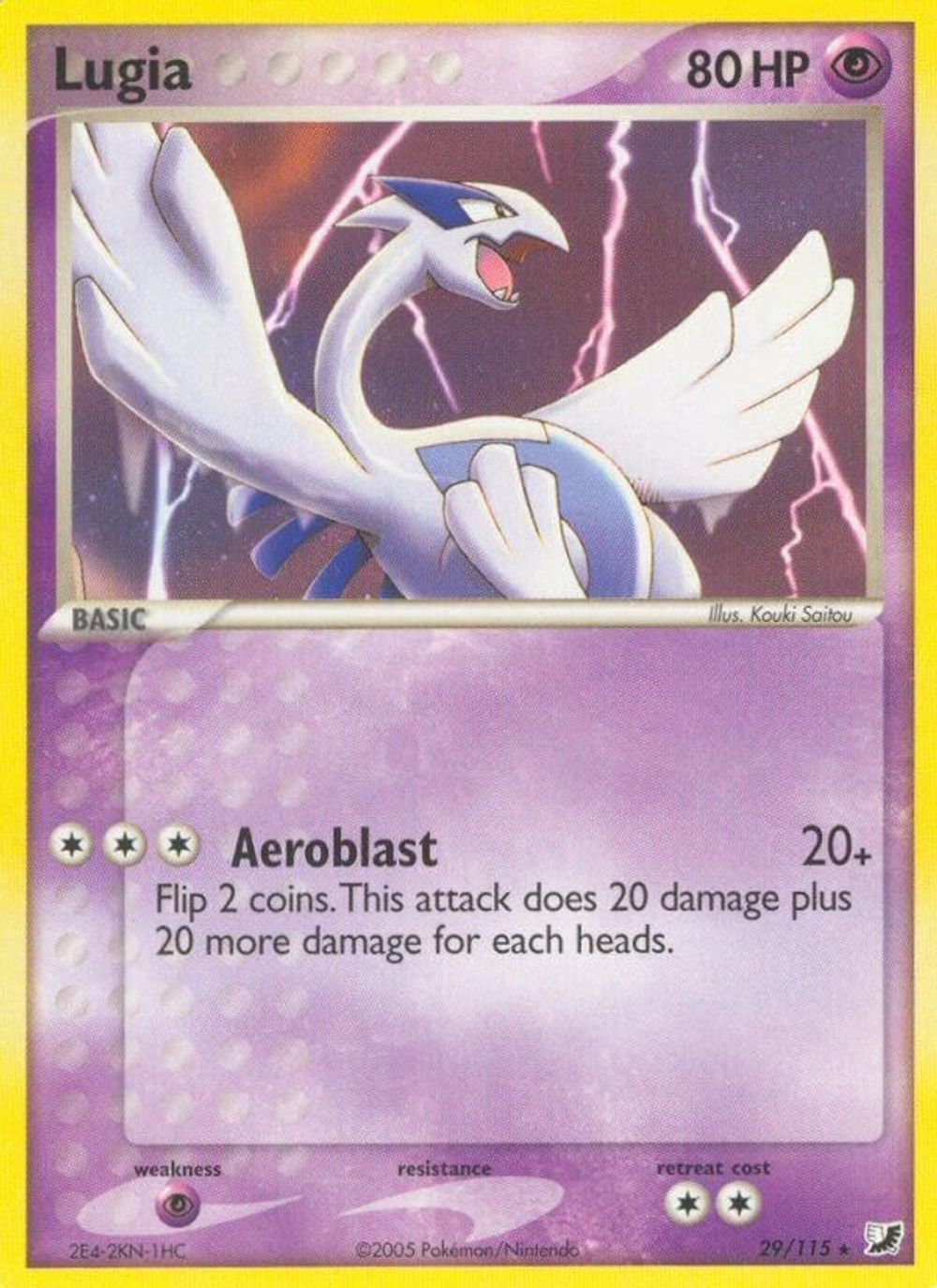 Lugia — Unseen Forces