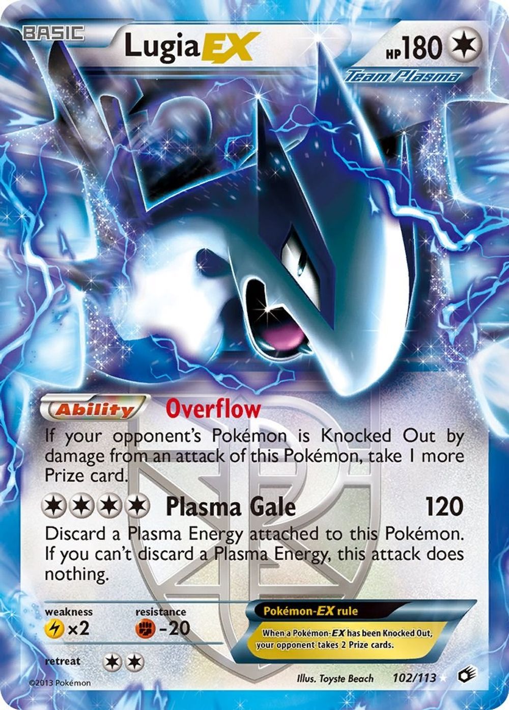 Lugia EX (Team Plasma) — Legendary Treasures