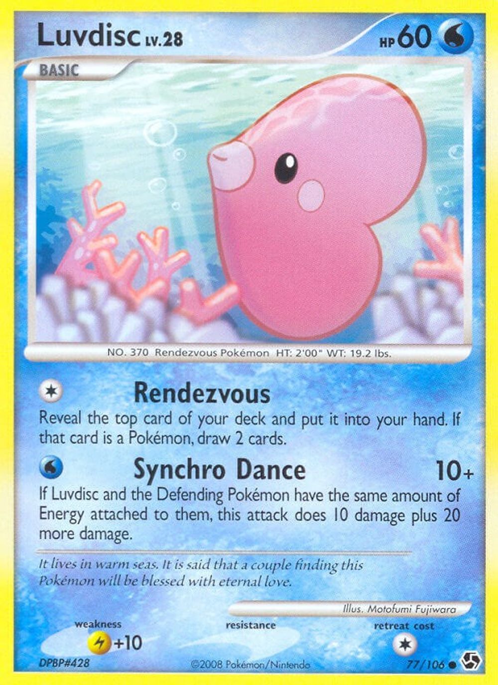 Luvdisc — Great Encounters