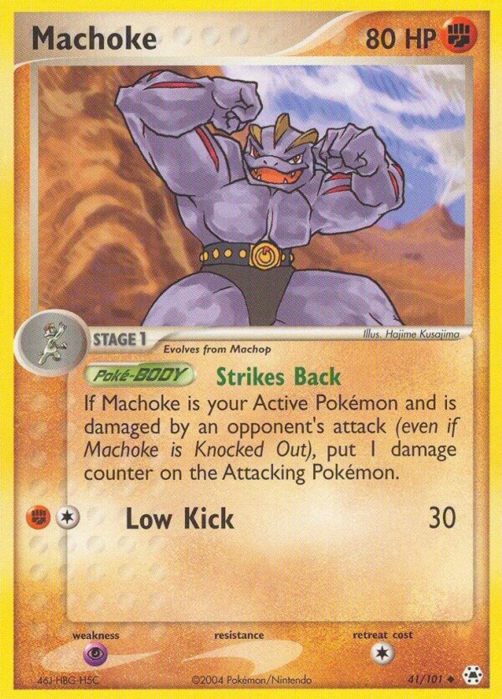 Machoke — Hidden Legends