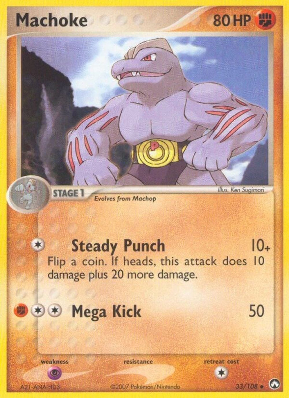 Machoke — Power Keepers