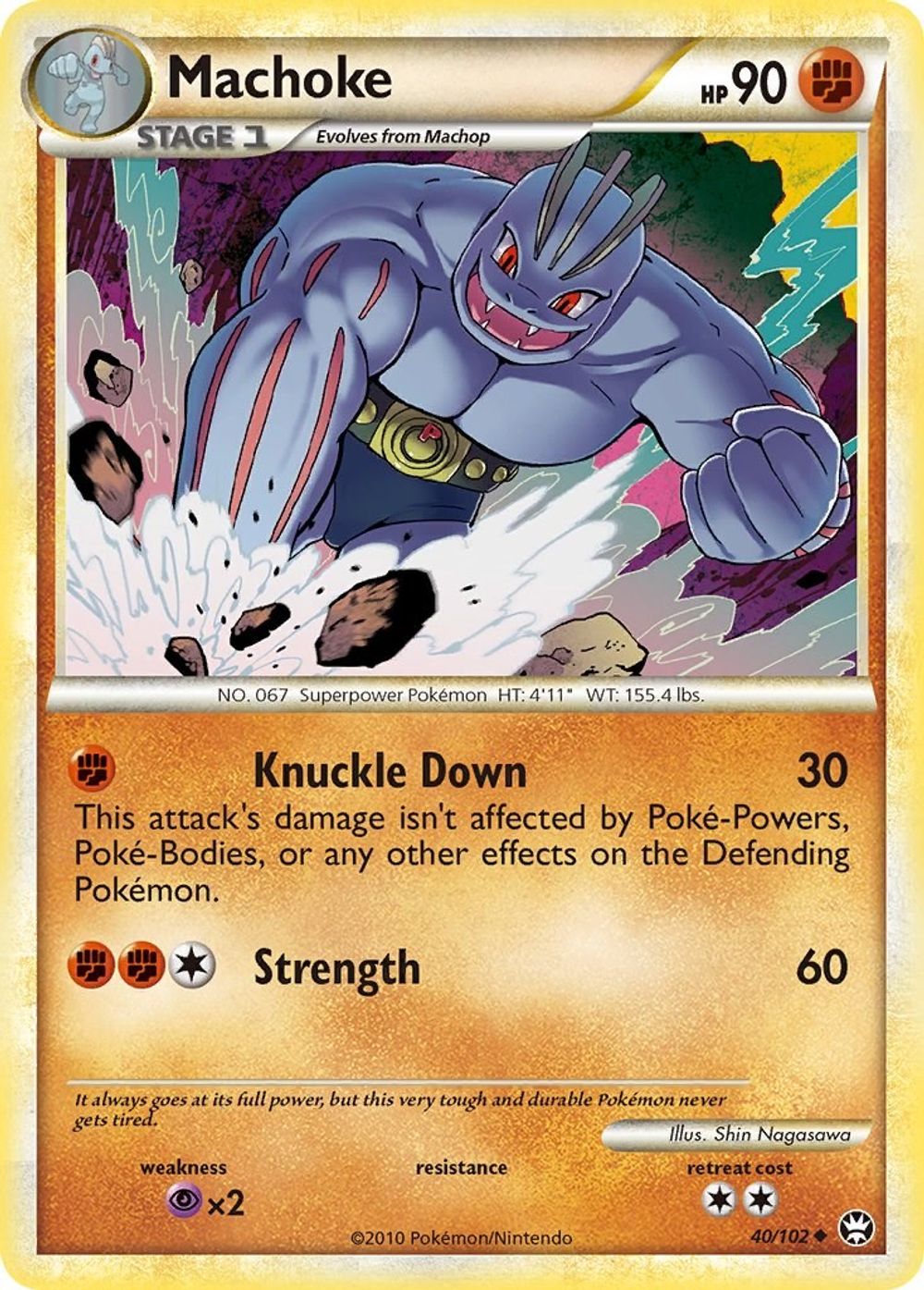 Machoke — Triumphant