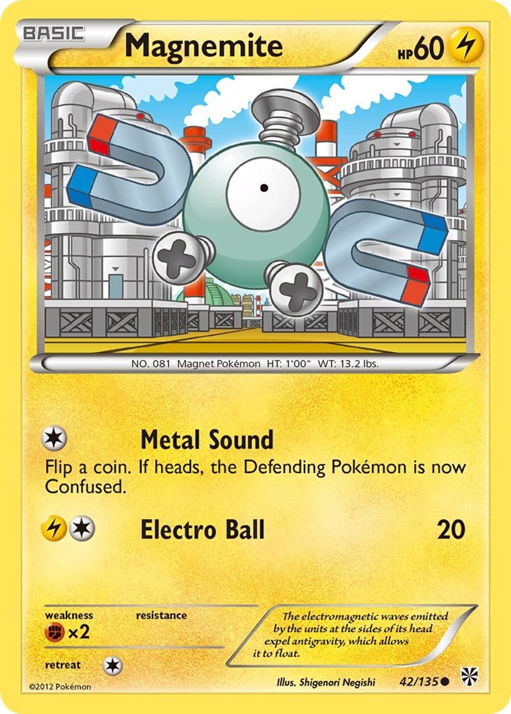 Magnemite (42) — Plasma Storm