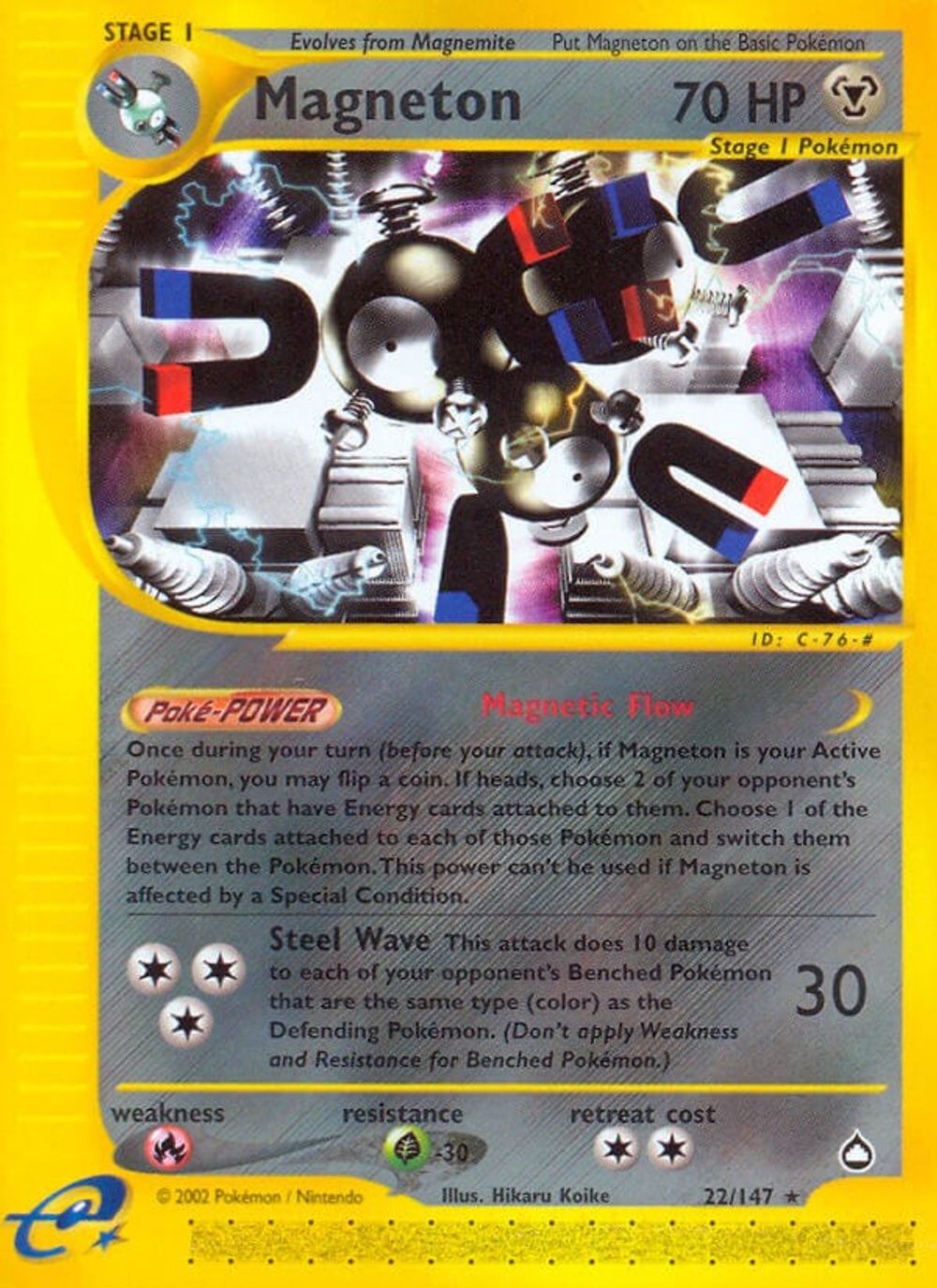 Magneton — Aquapolis