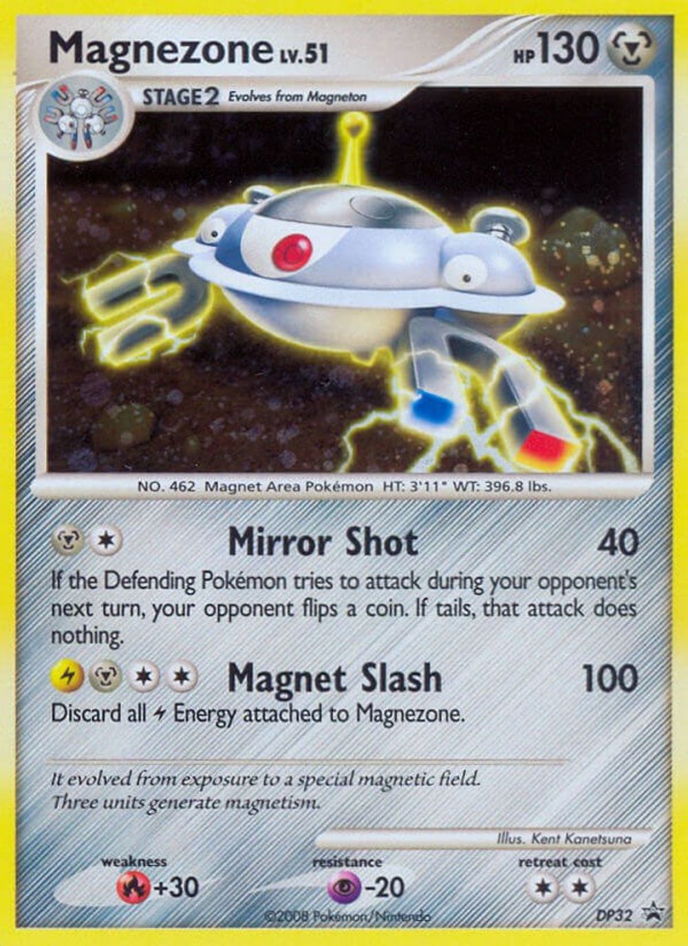 Magnezone - DP32 — Diamond and Pearl Promos