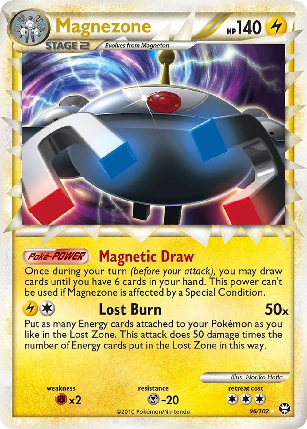 Magnezone (Prime) — Triumphant