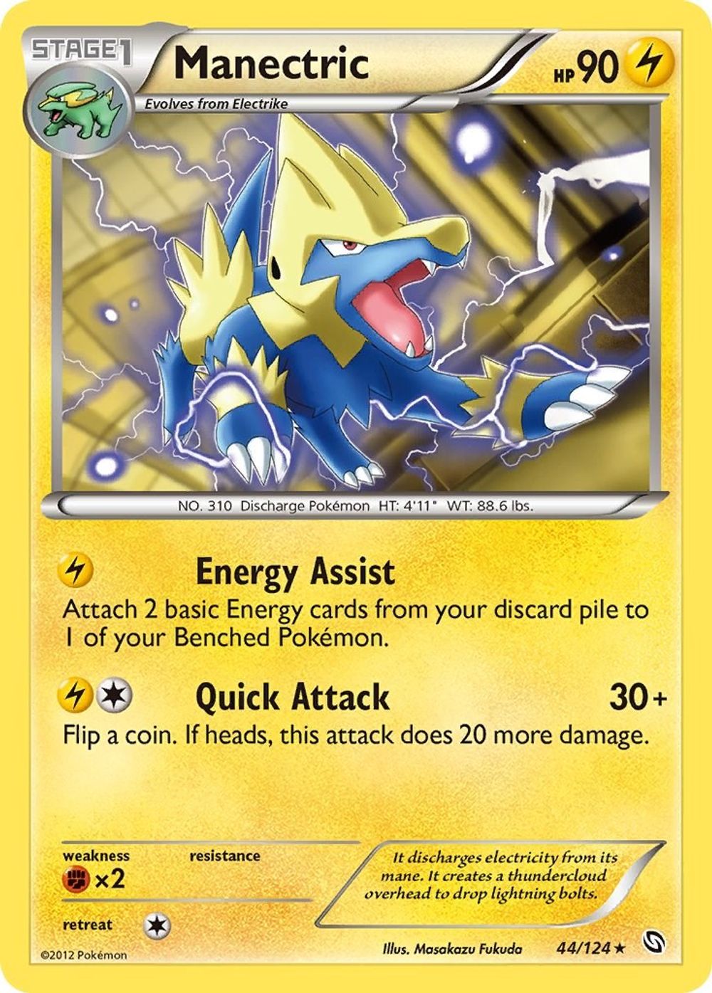 Manectric (44) — Dragons Exalted