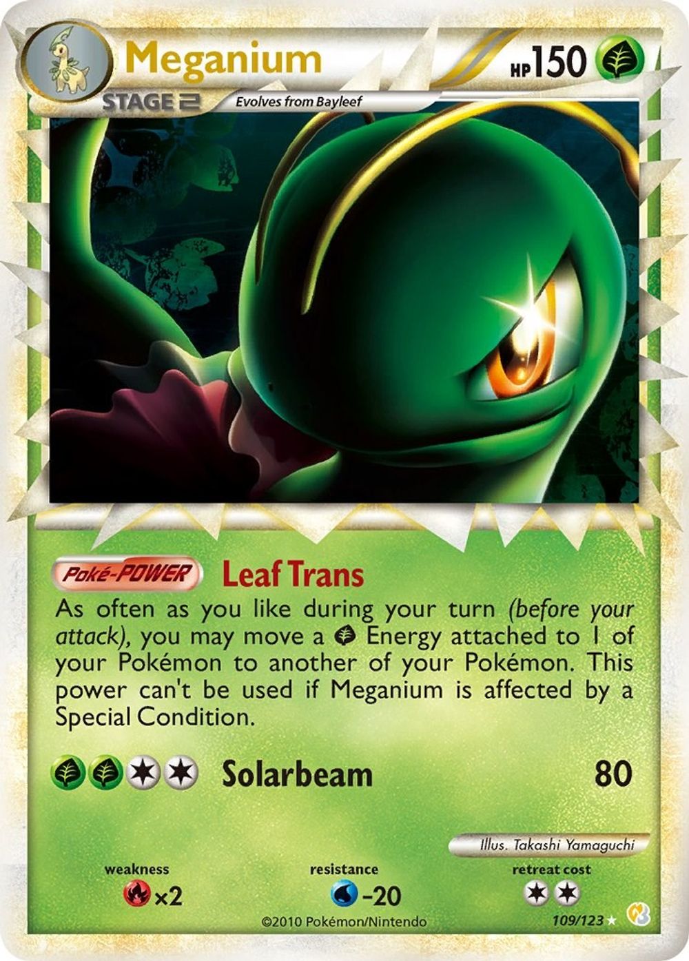 Meganium (Prime) — HeartGold SoulSilver