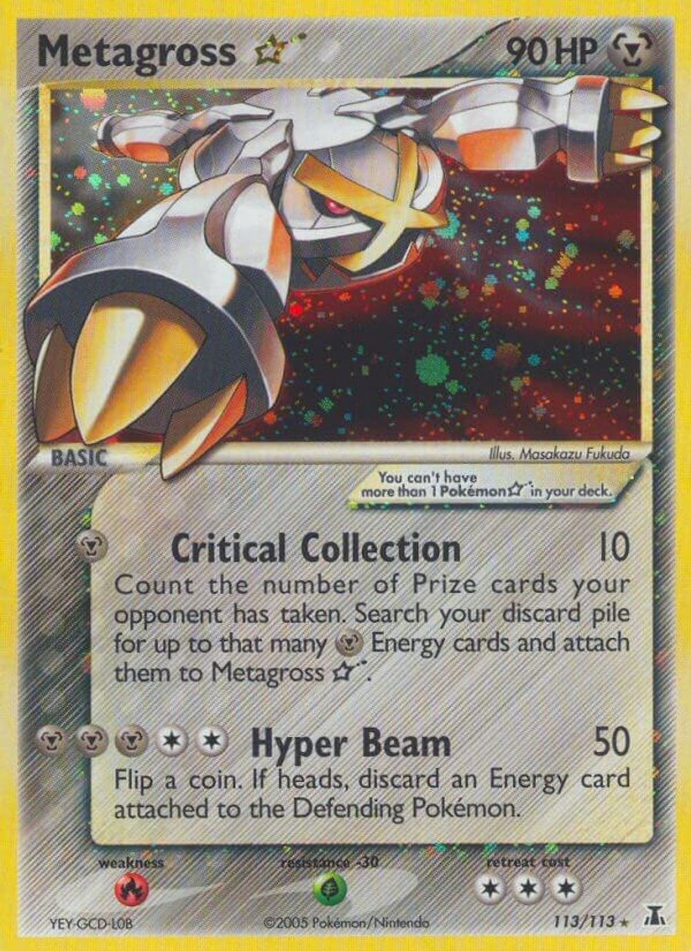 Metagross Star — Delta Species