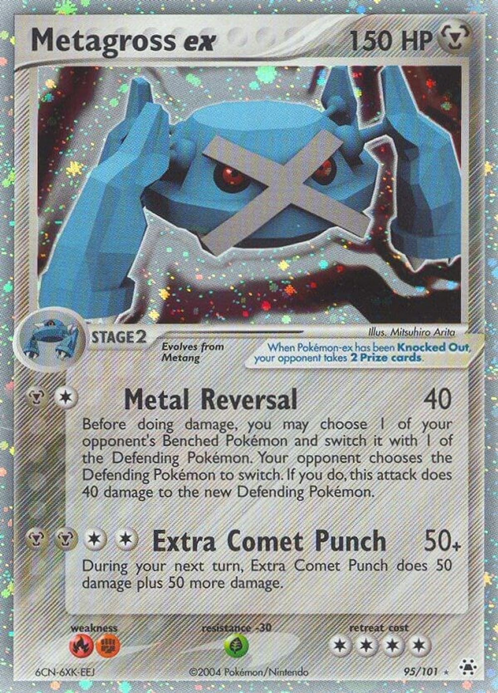 Metagross ex — Hidden Legends