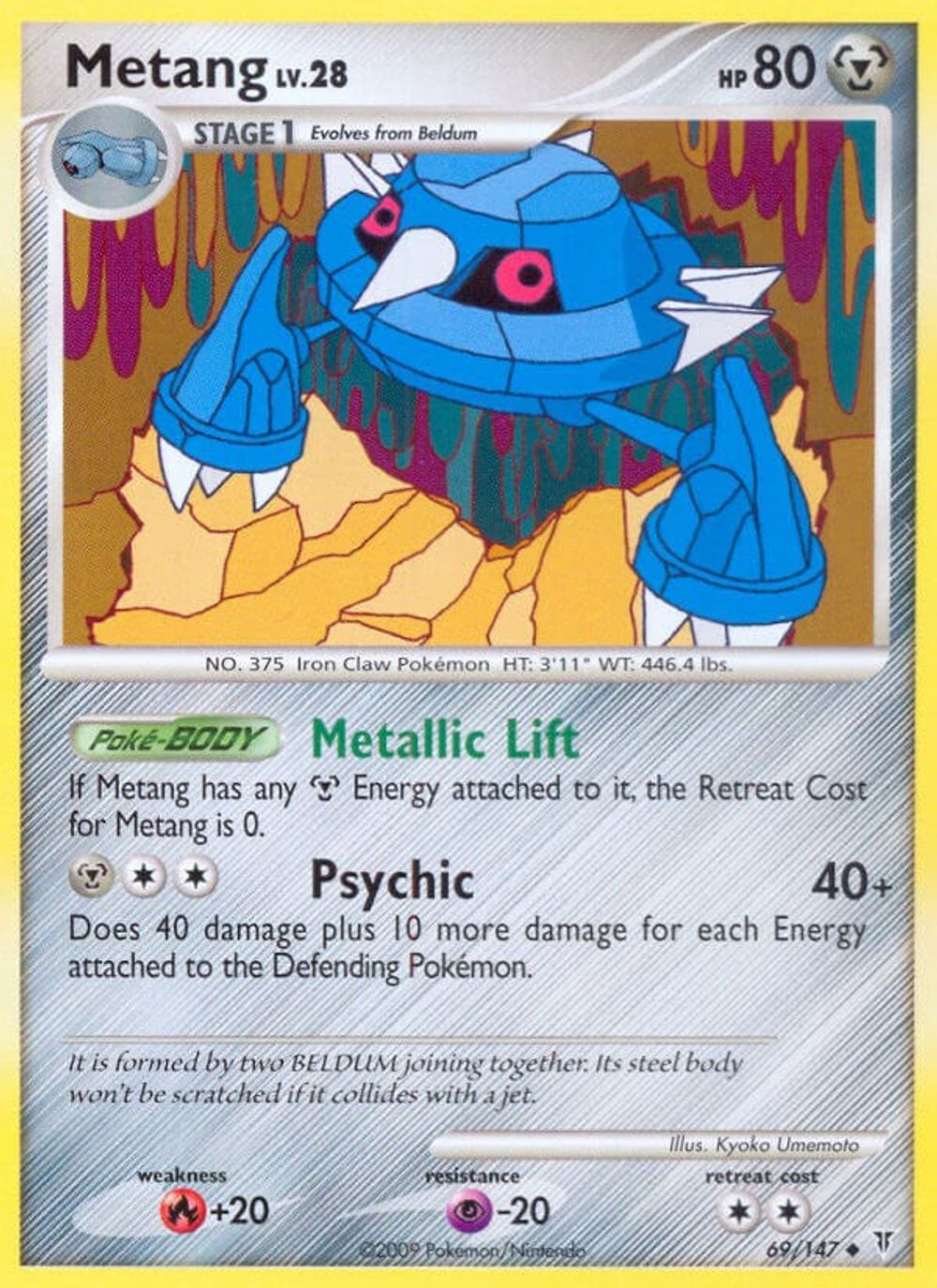 Metang — Supreme Victors
