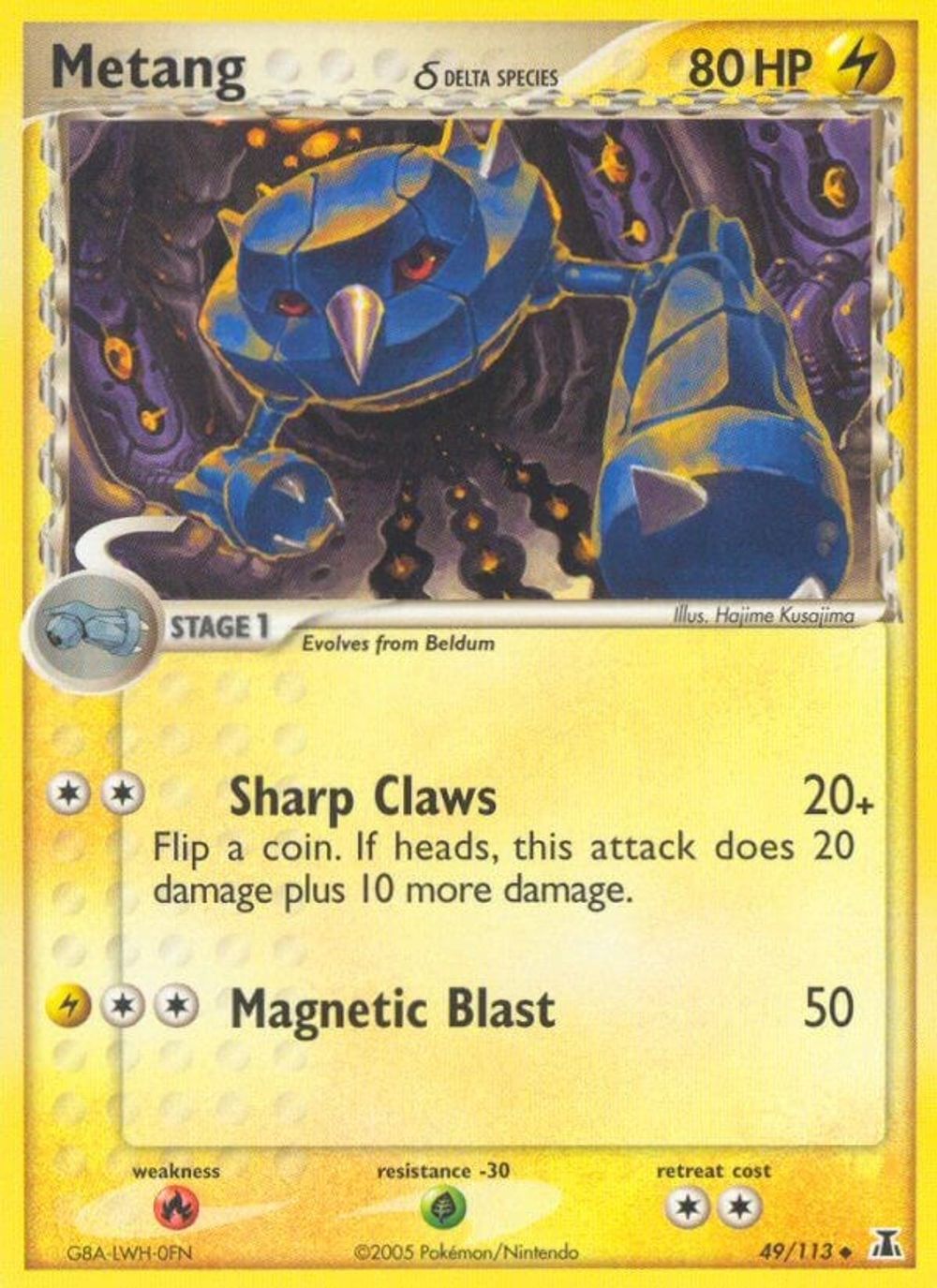 Metang (Delta Species) — Delta Species
