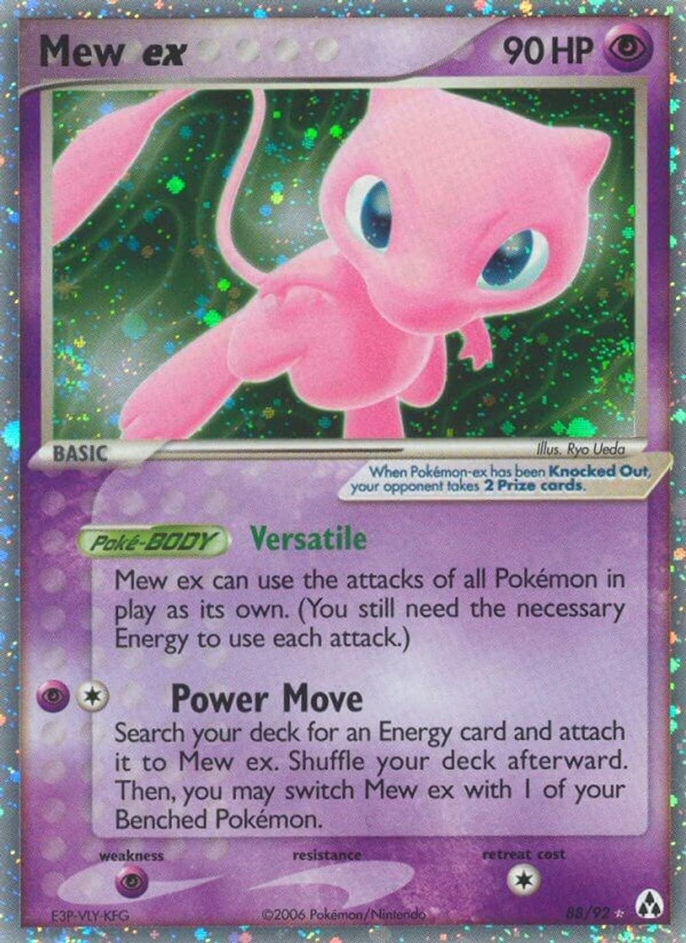 Mew ex — Legend Maker