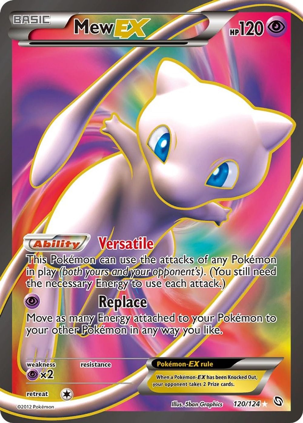 Mew EX (120 Full Art) — Dragons Exalted