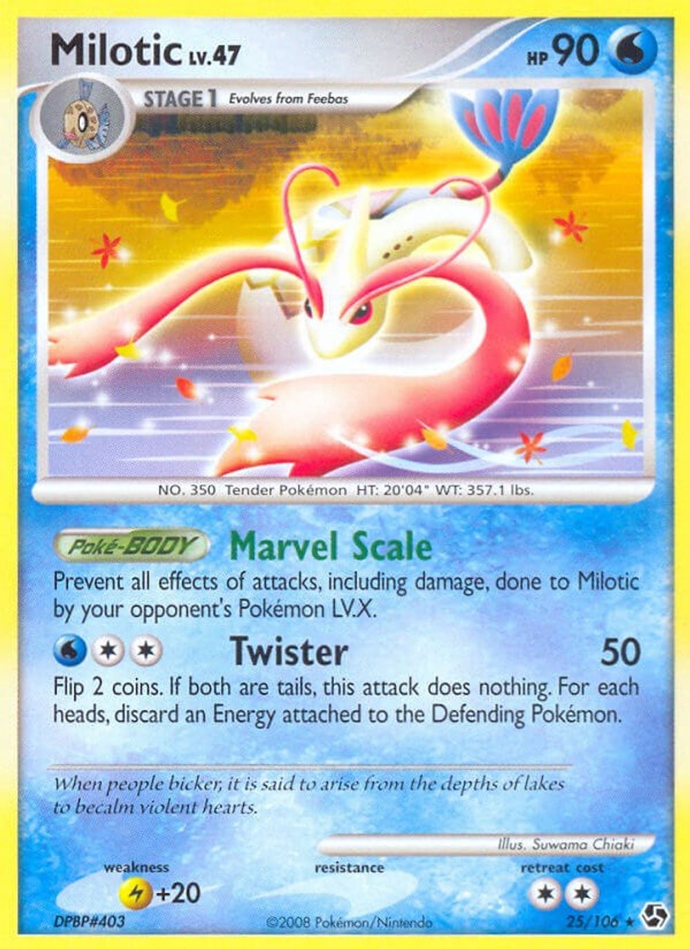 Milotic — Great Encounters