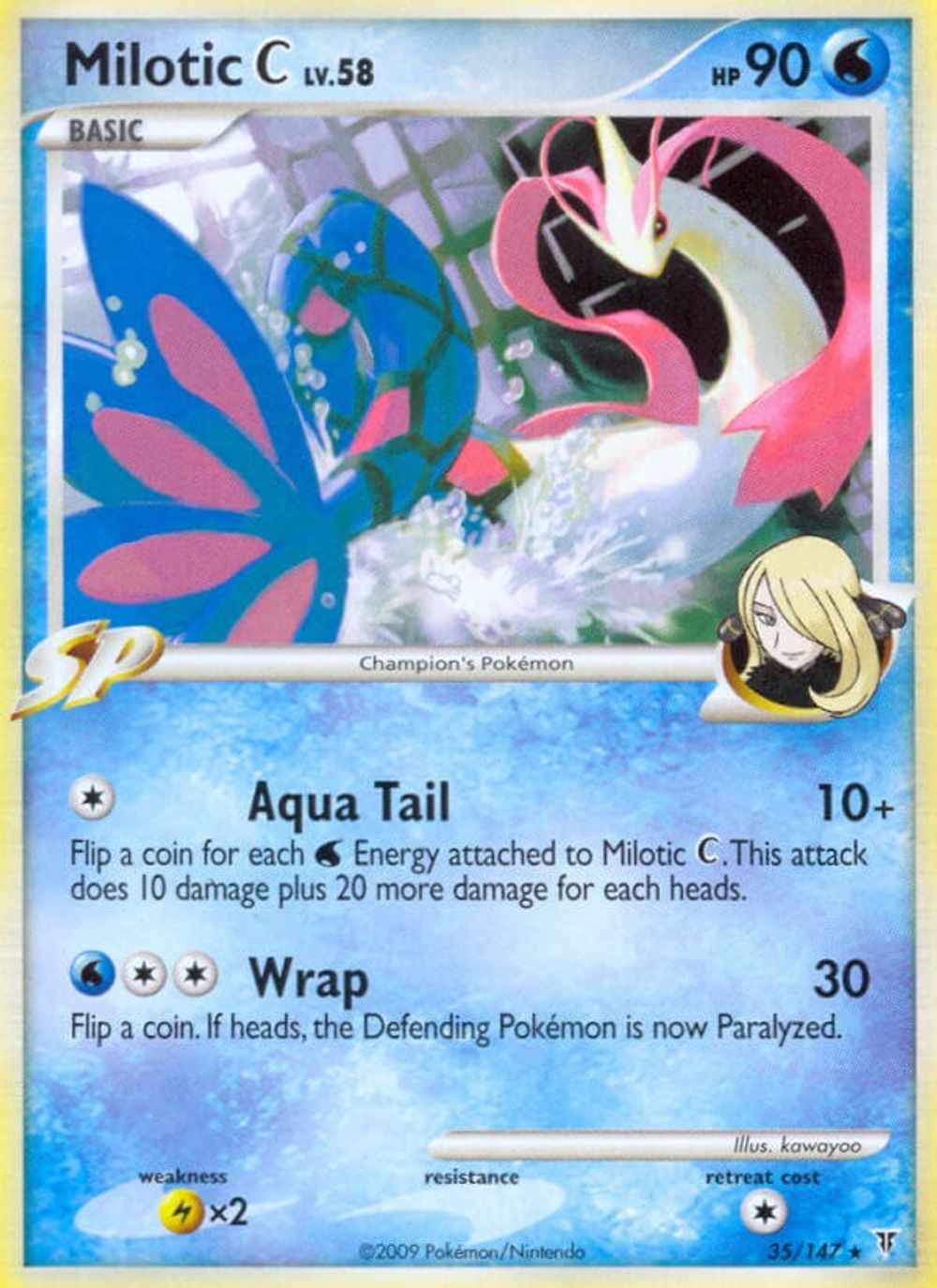 Milotic C — Supreme Victors