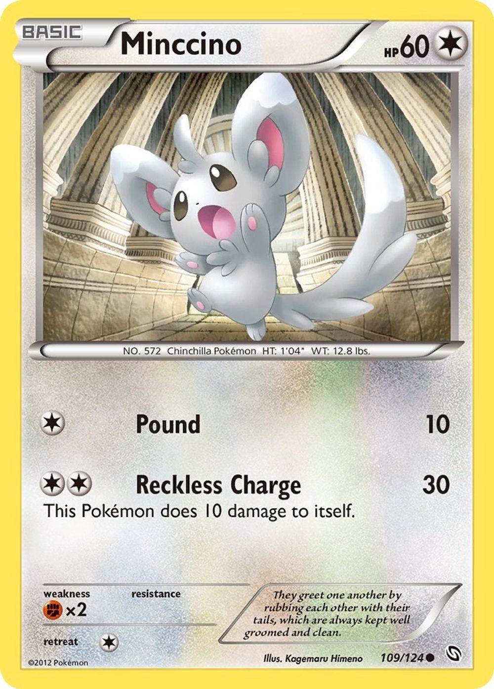 Minccino — Dragons Exalted