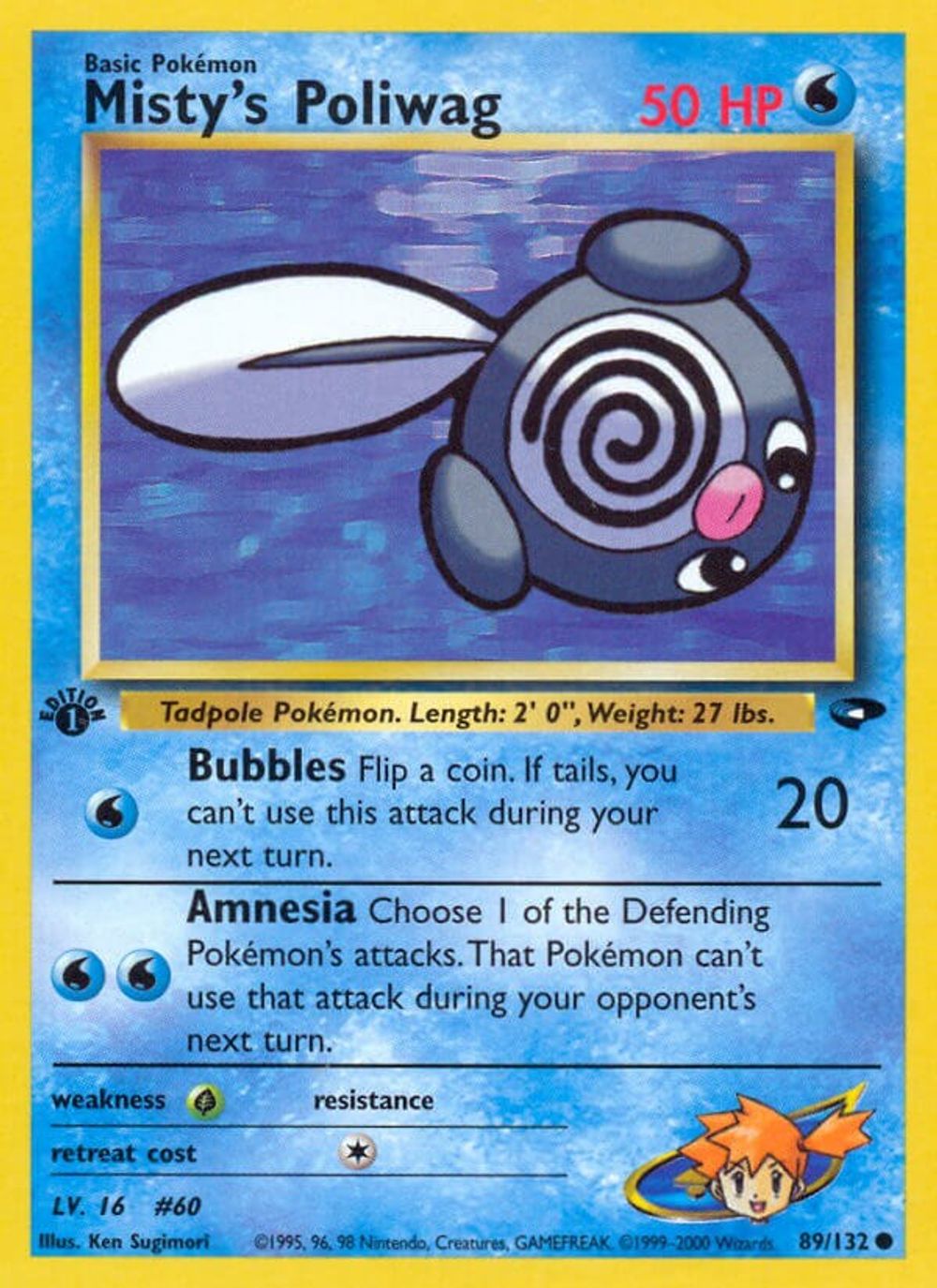 Misty's Poliwag — Gym Challenge