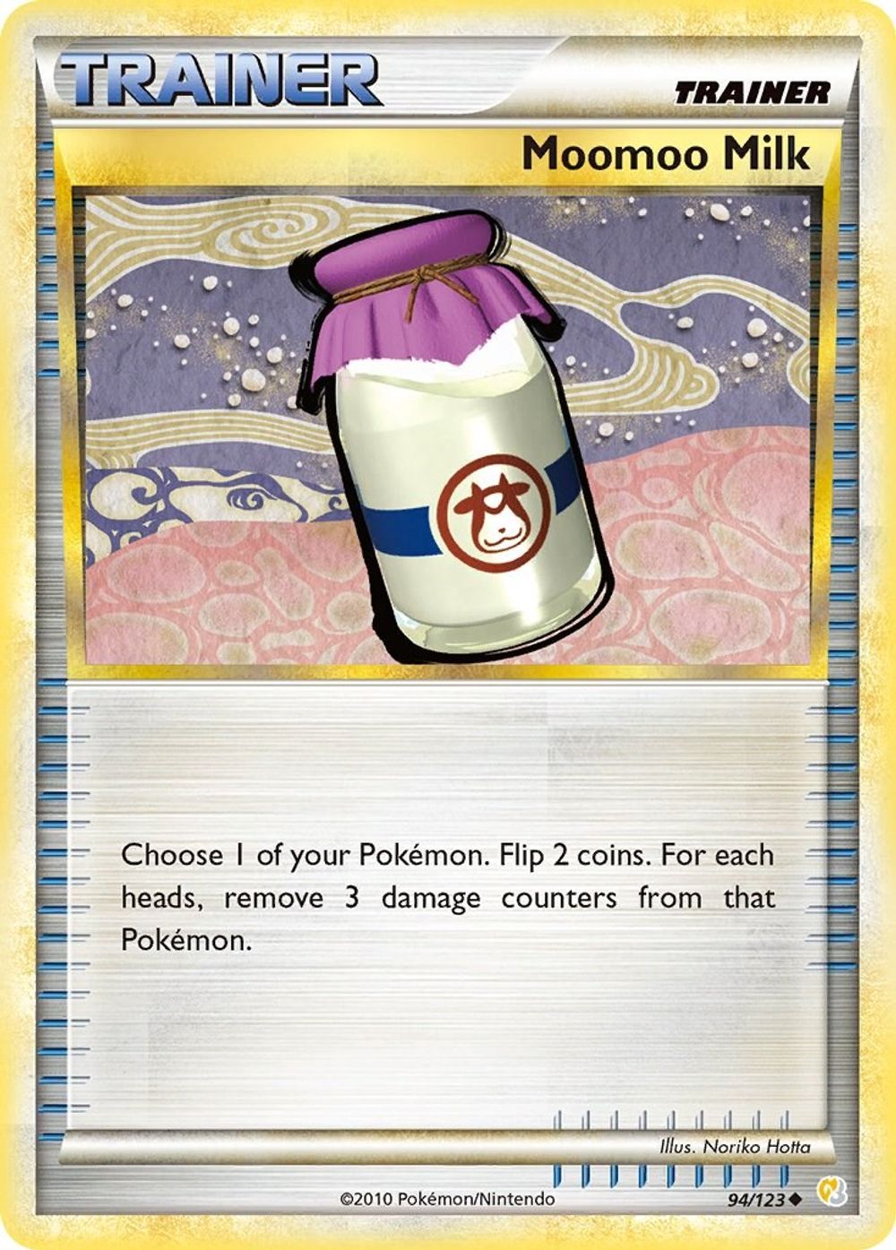 Moomoo Milk — HeartGold SoulSilver