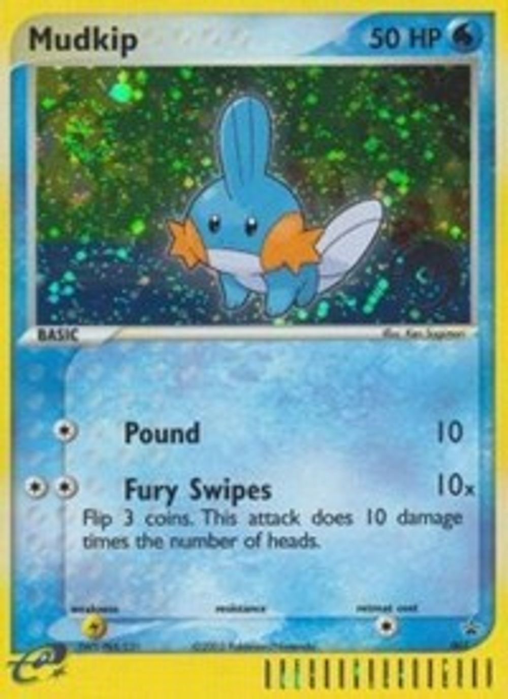 Mudkip - 005 (POP Tournament) — Nintendo Promos