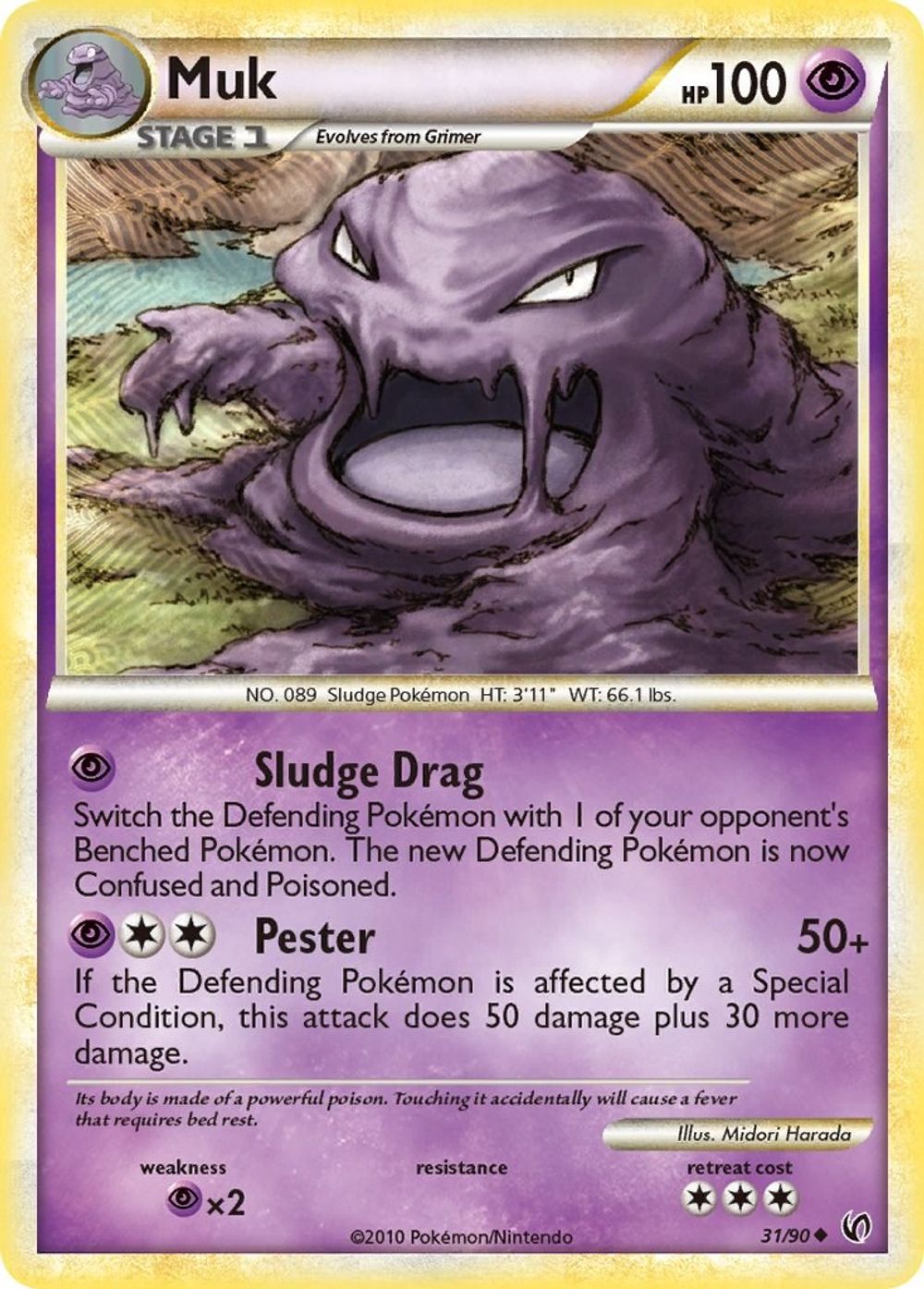 Muk — Undaunted