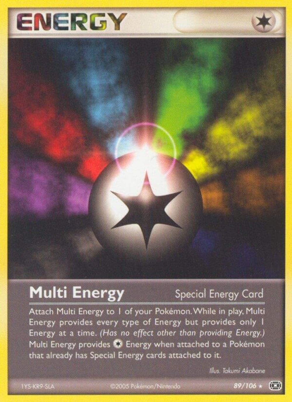 Multi Energy — Emerald