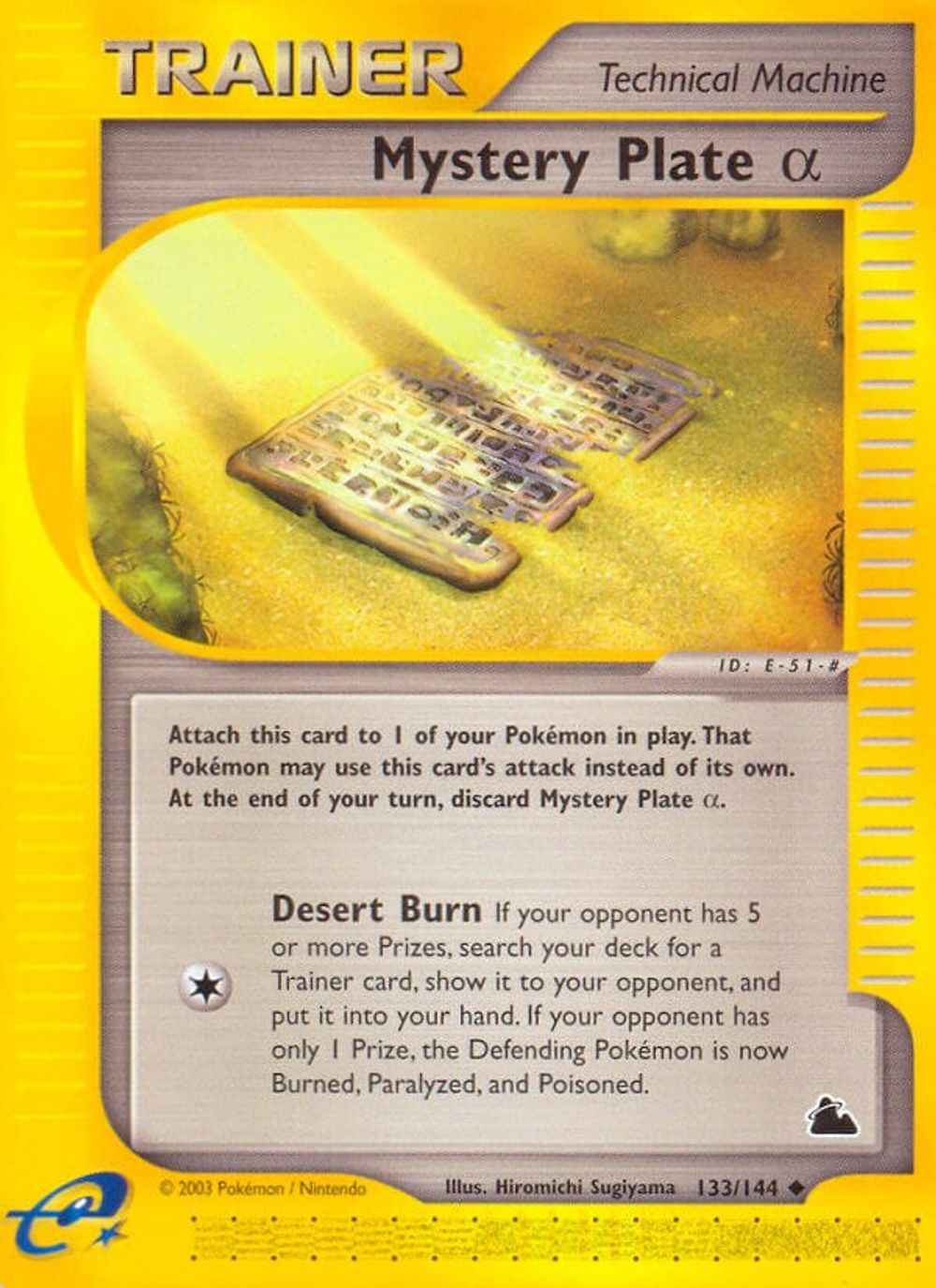 Mystery Plate Alpha — Skyridge