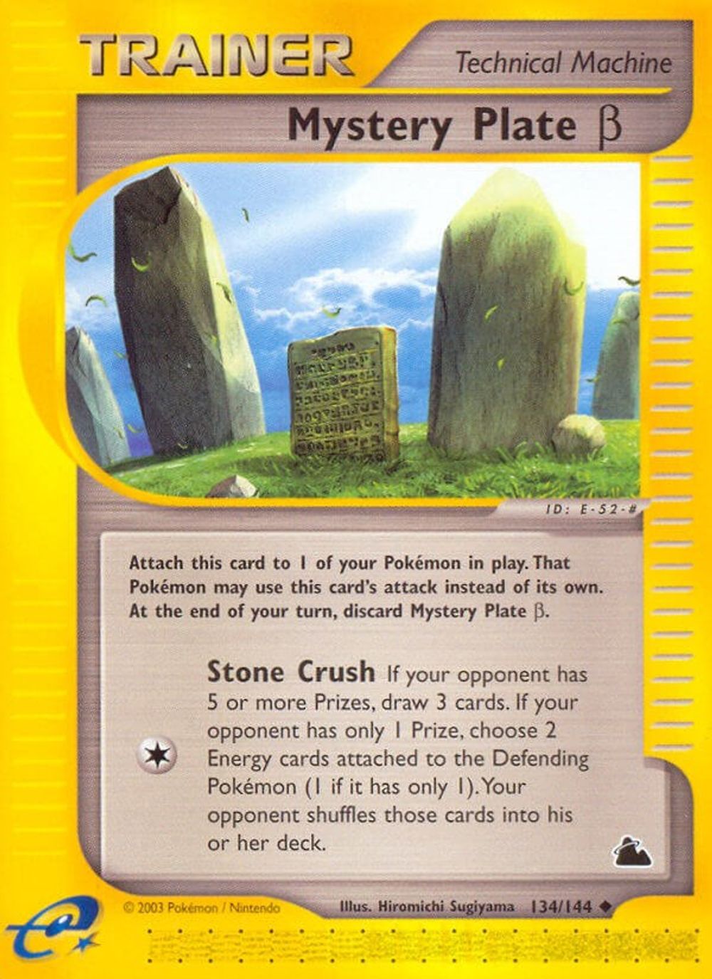 Mystery Plate Beta — Skyridge