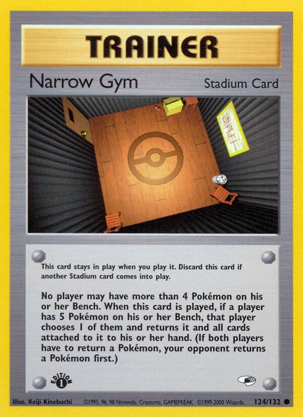 Narrow Gym — Gym Heroes